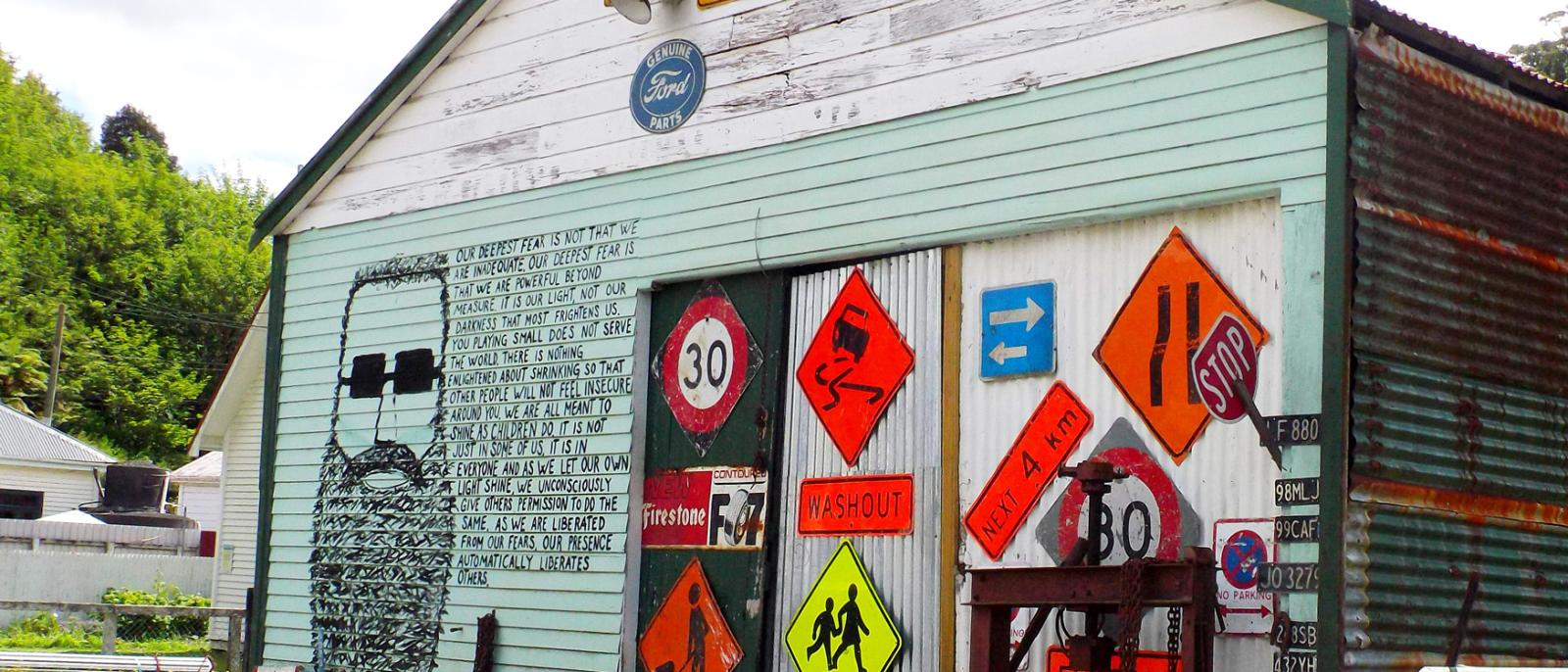 cool Shed