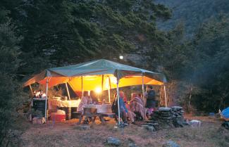 Camp
